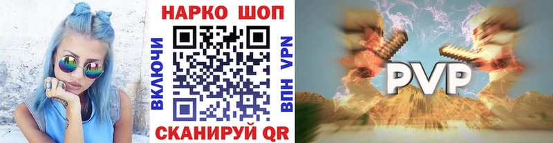 Цена Усть-Илимск СК Марихуана КОКАИН