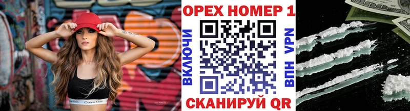 COCAIN Fish Scale  как найти наркотики  Усть-Илимск 