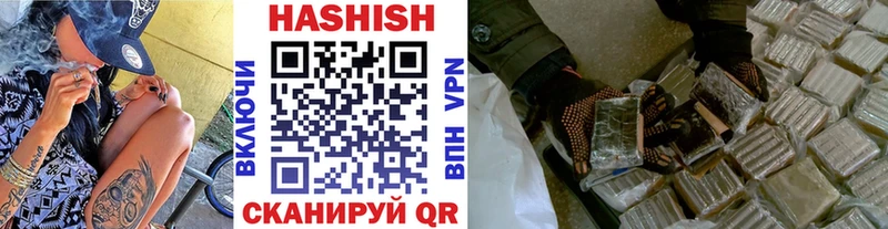 ГАШ убойный  Усть-Илимск 