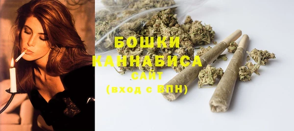 герыч Гусь-Хрустальный