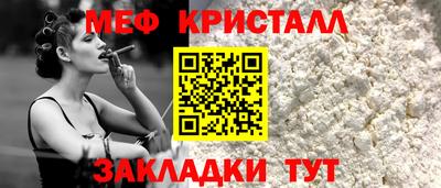 2c-b Тара