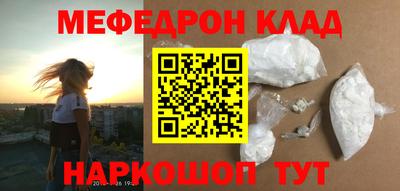 не бодяженный Тверь