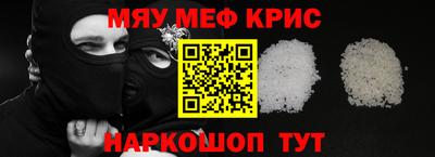не бодяженный Тверь