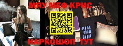 a pvp Татарск