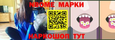 не бодяженный Тверь