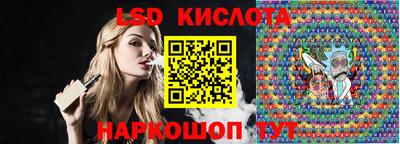a pvp Татарск