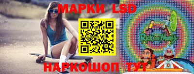 дмт Тулун