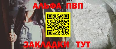 дмт Тулун