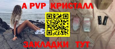 дмт Тулун