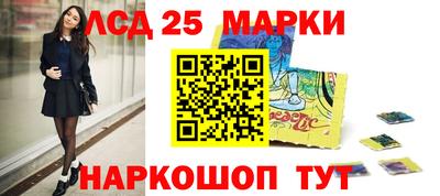 мефедрон VHQ Тула