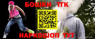мефедрон VHQ Тула