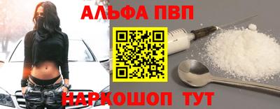 не бодяженный Тверь