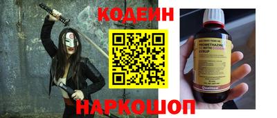 не бодяженный Тверь