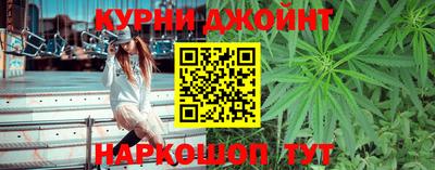 дмт Тулун