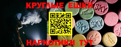 a pvp Татарск