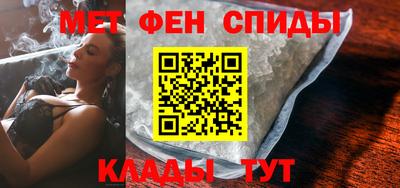 a pvp Татарск
