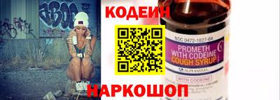 не бодяженный Тверь