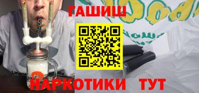 не бодяженный Тверь