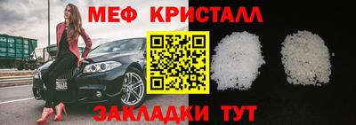 дмт Тулун