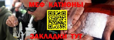 a pvp Татарск