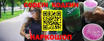 не бодяженный Тверь
